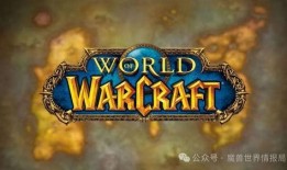 暴雪最新爆料新闻视频,揭秘游戏界神秘新项目，敬请期待！