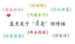 吃瓜大侠小说推荐完结免费阅读,完结免费阅读，笑料百出，尽享欢乐时光