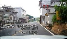 青山湖谣言学生爆料视频,学生爆料视频揭开真相之谜