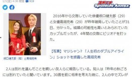 2020娱乐圈吃瓜爆料,年度吃瓜大事件盘点