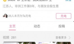 飞哥爆料视频大全在线观看,揭秘幕后真相，尽在云端一观