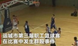 爆料篮球解说视频在线观看,独家爆料视频在线观看，带你领略激情解说风采