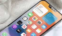 苹果16最新爆料屏幕,全新屏幕技术引领视觉革命，颠覆传统体验！”