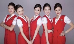 前空姐爆料大咖视频